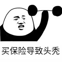 微信图片_20200413141939.png