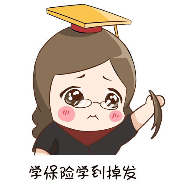 掉发.jpg