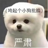 测评.png
