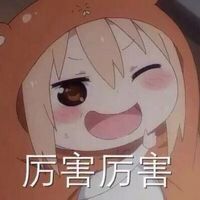 20190627625344_RZFKtr.jpg