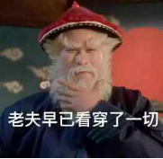 1610351097354238.png image.png