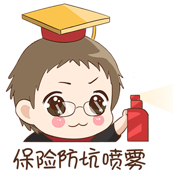 1709279212534795.jpg 喷雾.jpg