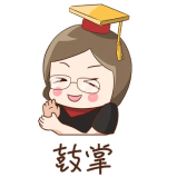 1752049095344562.png image.png